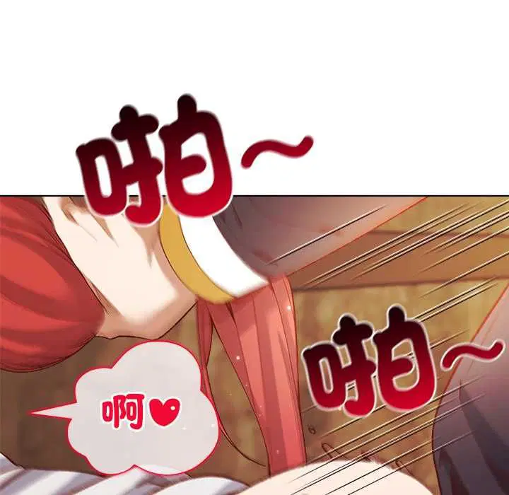 第17話