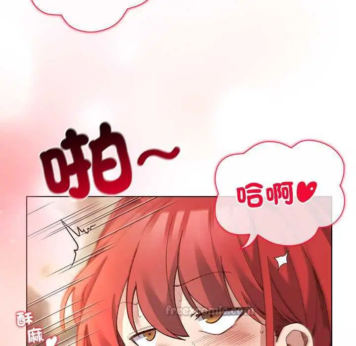 第17話