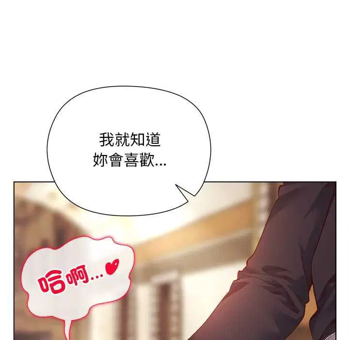第17話