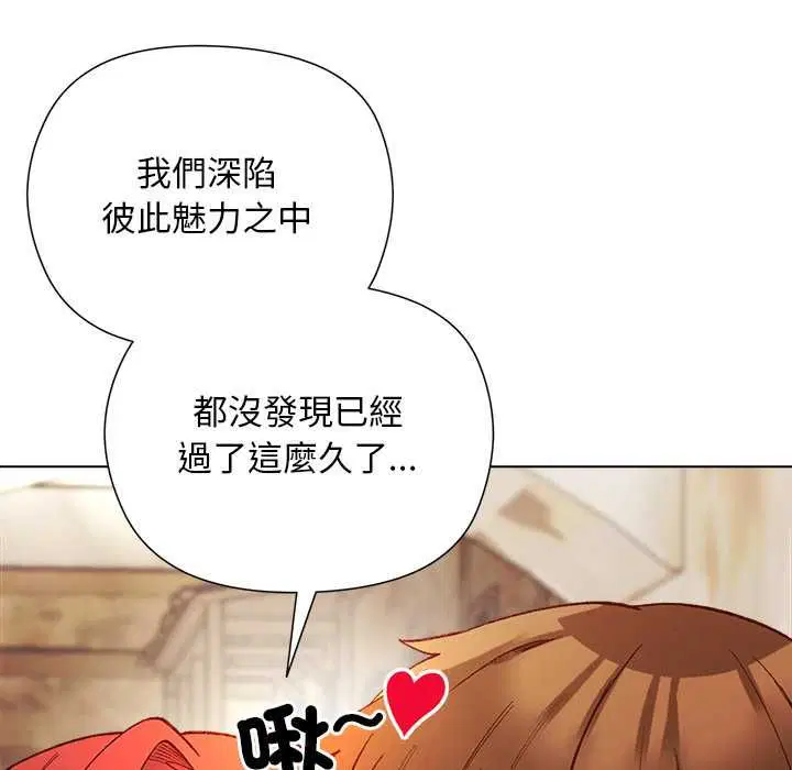 第17話