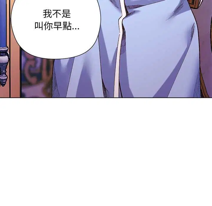 第17話