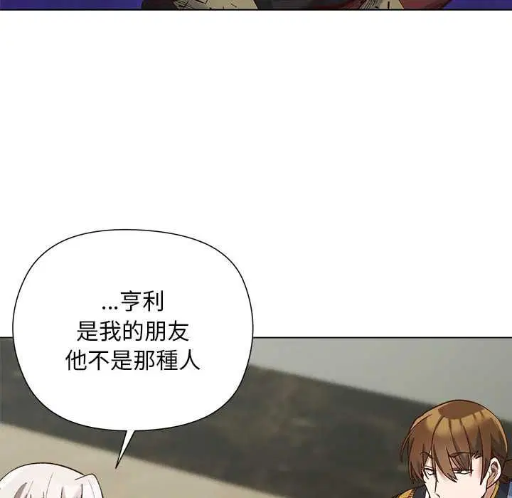 第18話