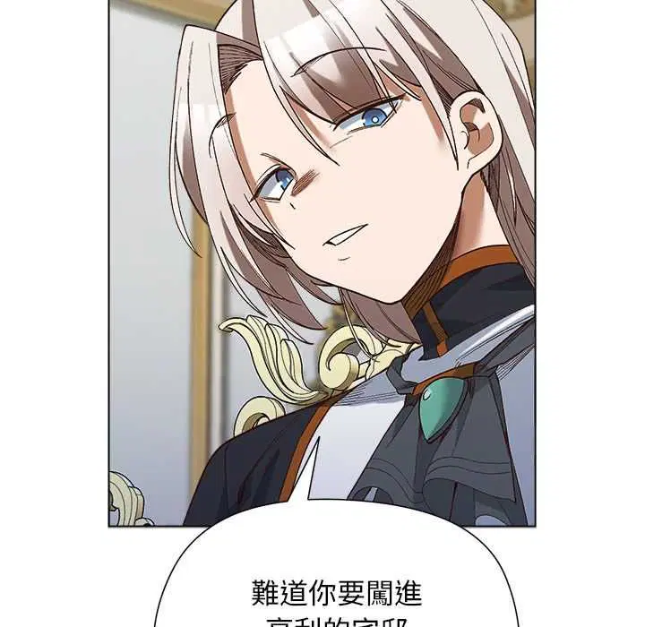 第18話