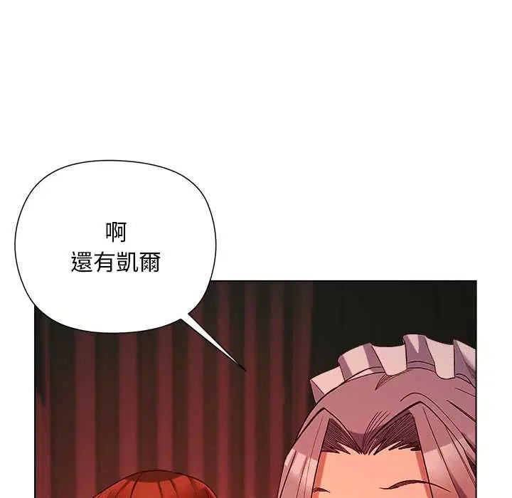 第18話