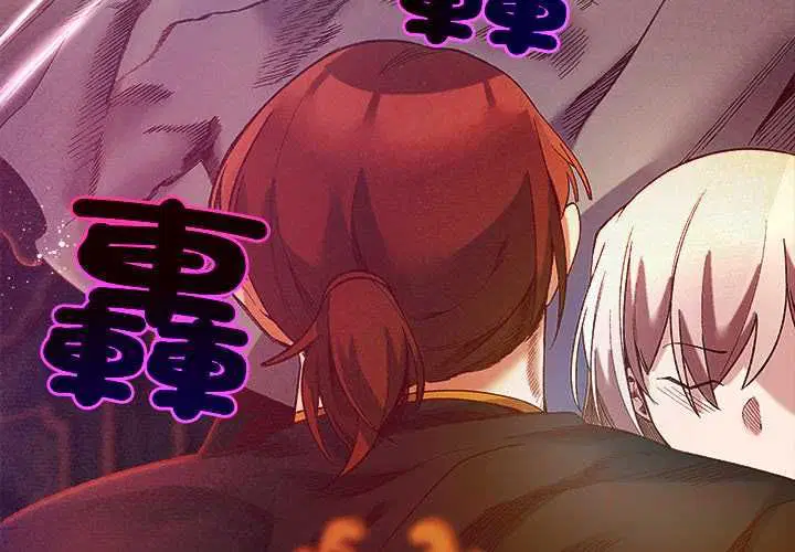 第18話