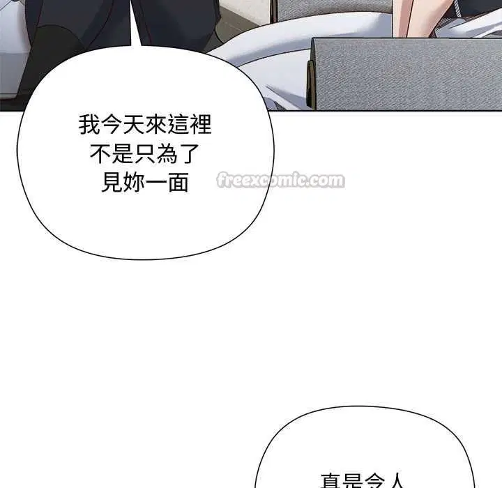 第18話