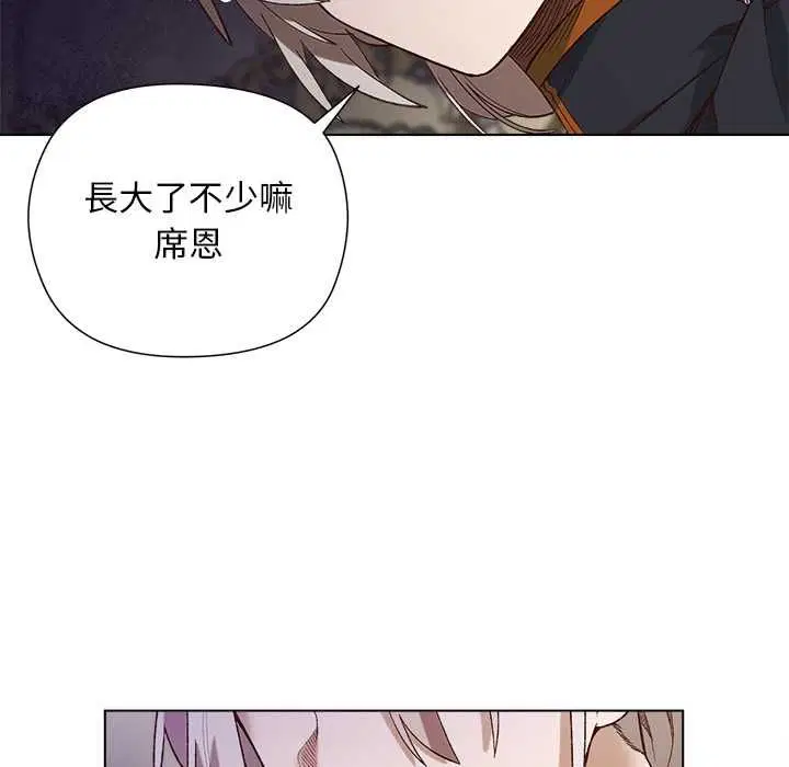 第18話