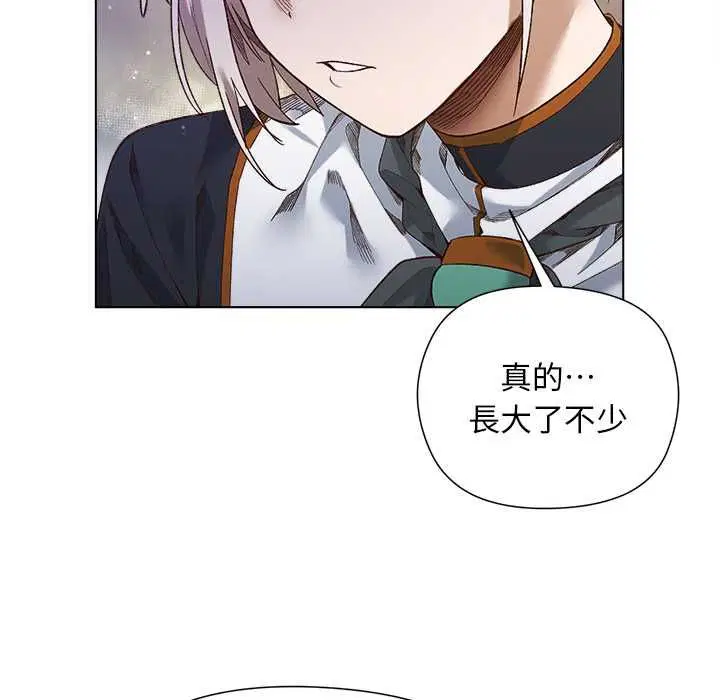 第18話