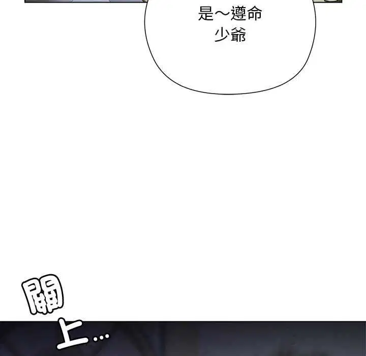 第18話