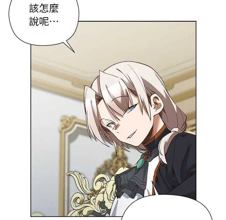 第18話