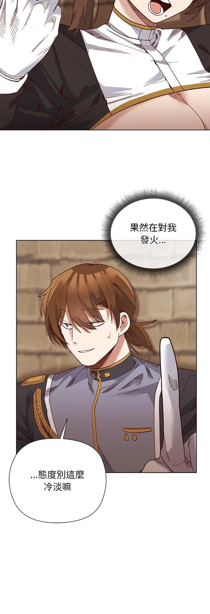 第19話