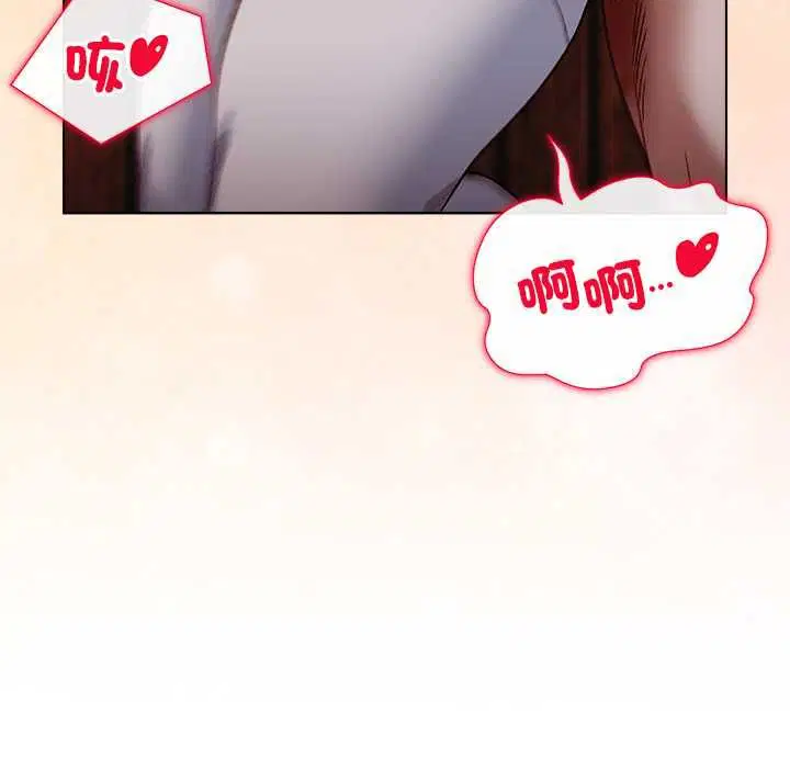 第20話