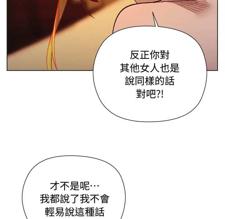 第20話