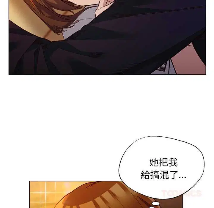 第20話