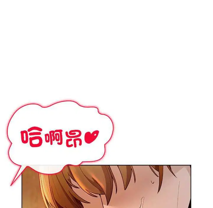 第20話