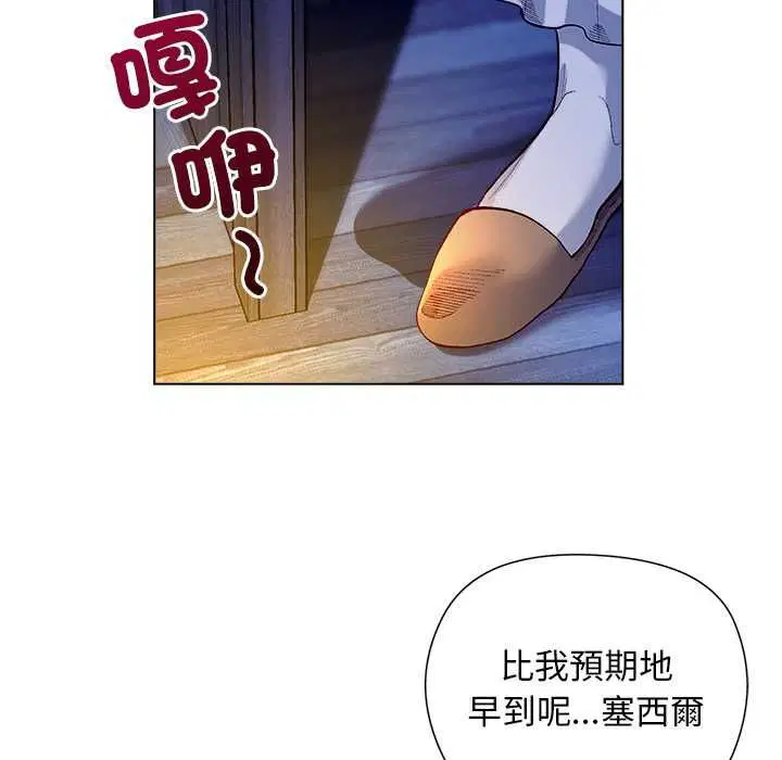 第20話