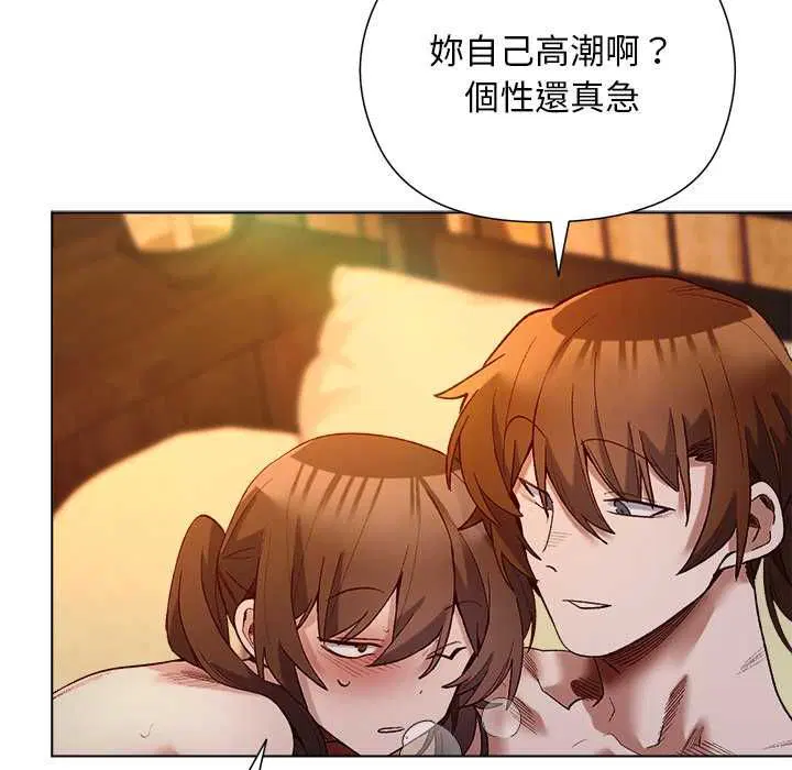 第21話
