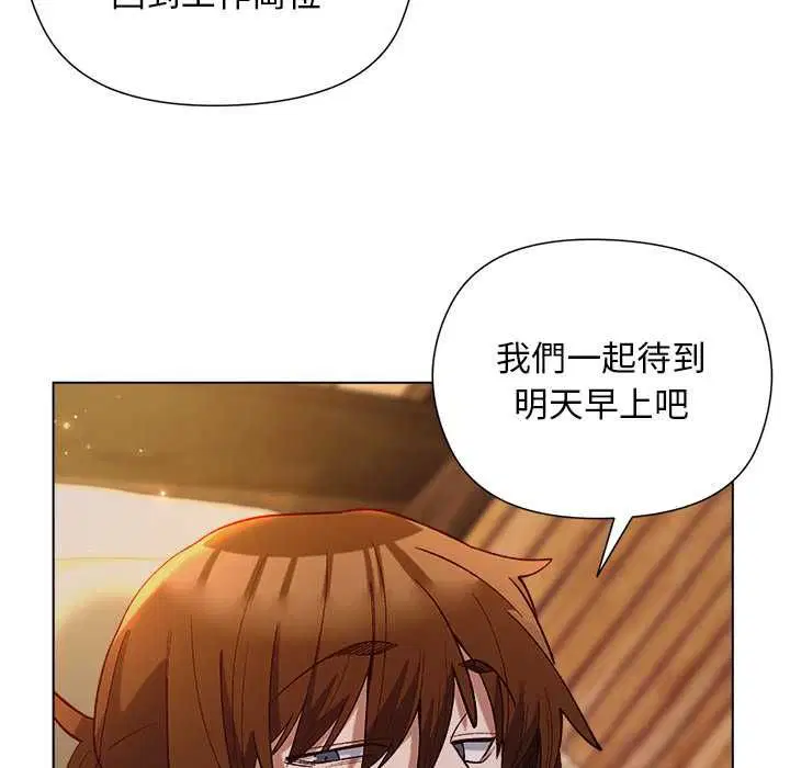 第21話