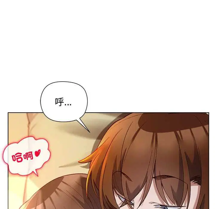 第21話