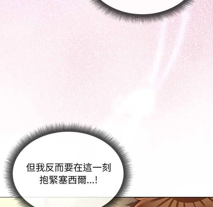 第21話