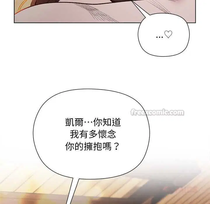 第21話