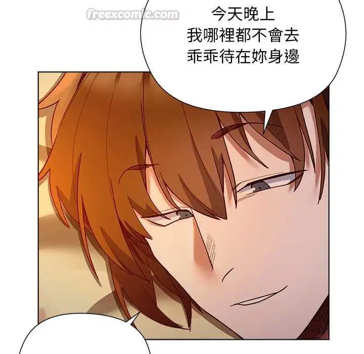 第21話