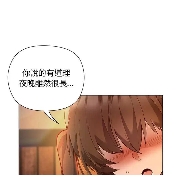 第21話