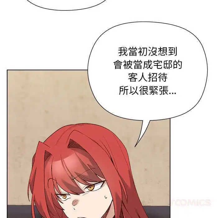 第22話