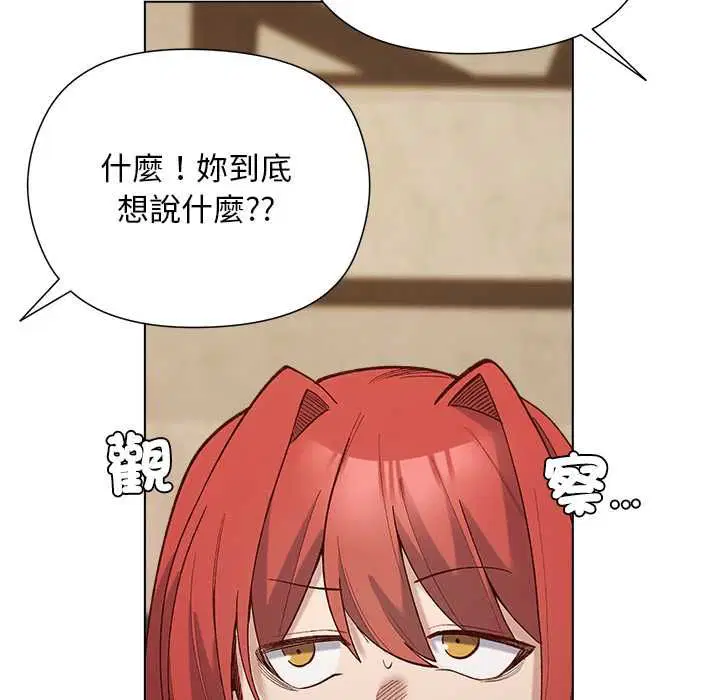 第22話