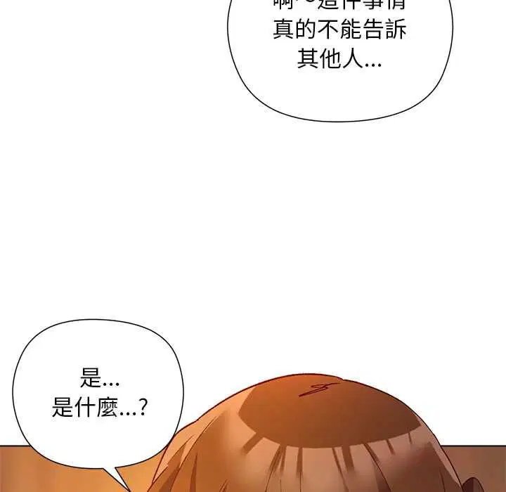 第22話