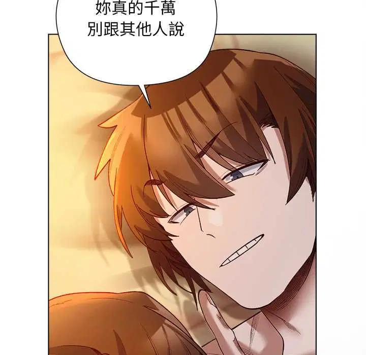 第22話