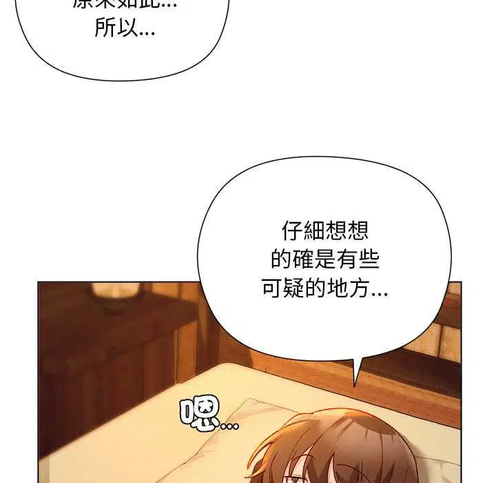 第22話