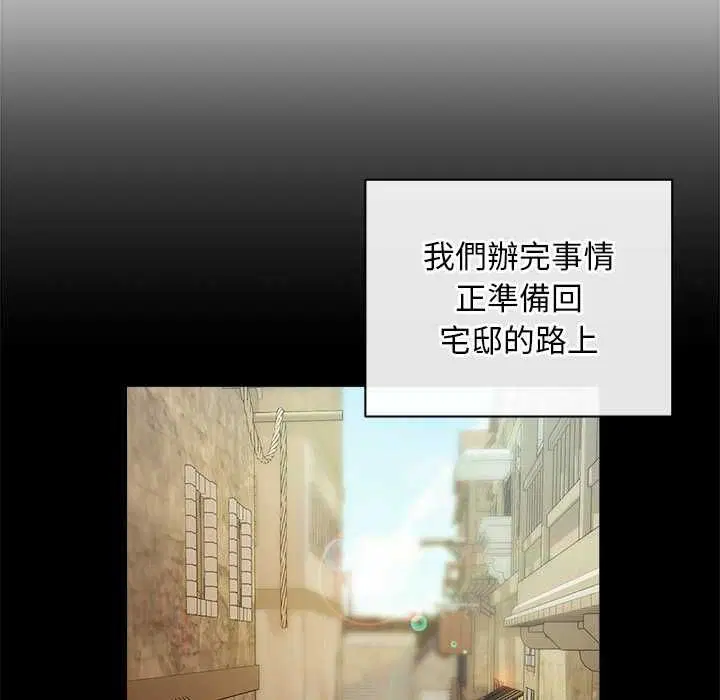 第22話