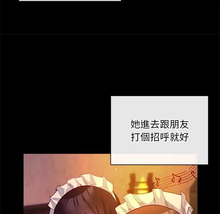 第22話