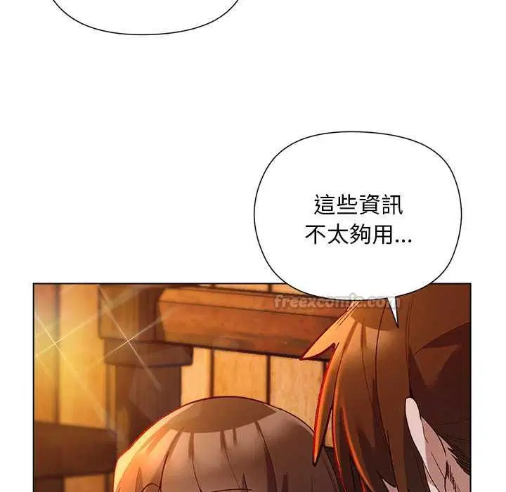 第22話