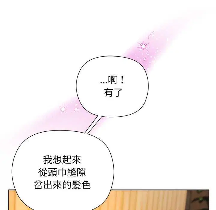 第22話