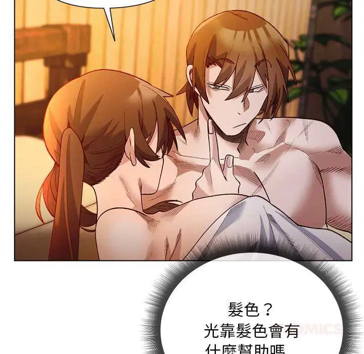 第22話