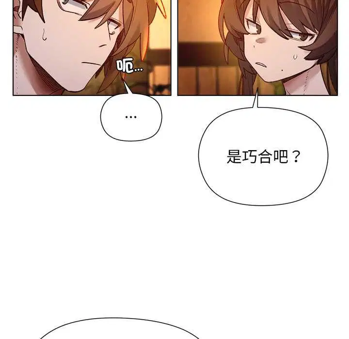 第22話