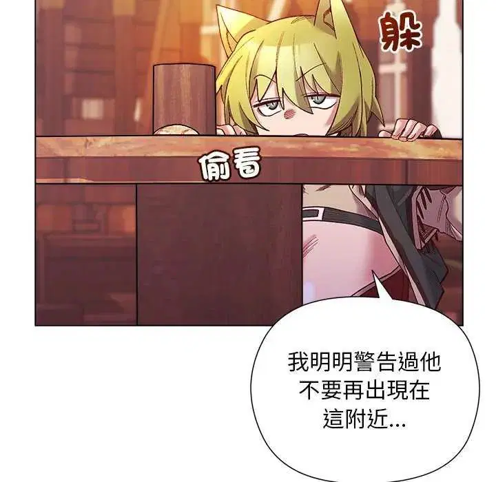 第23話