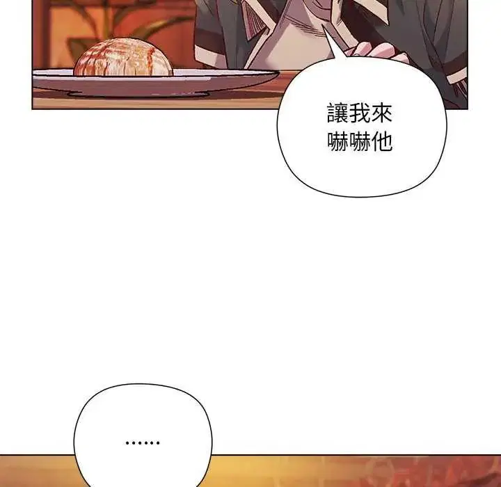 第23話