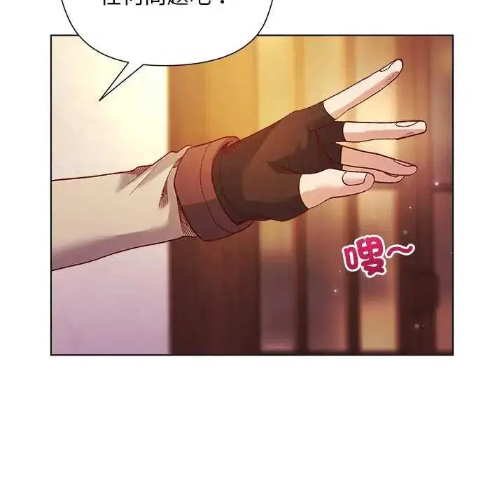 第23話