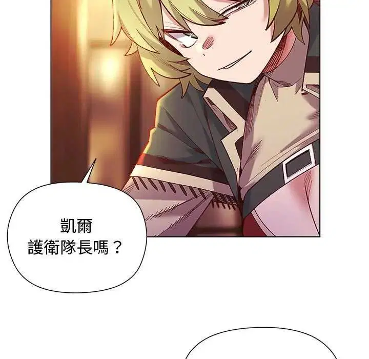 第23話