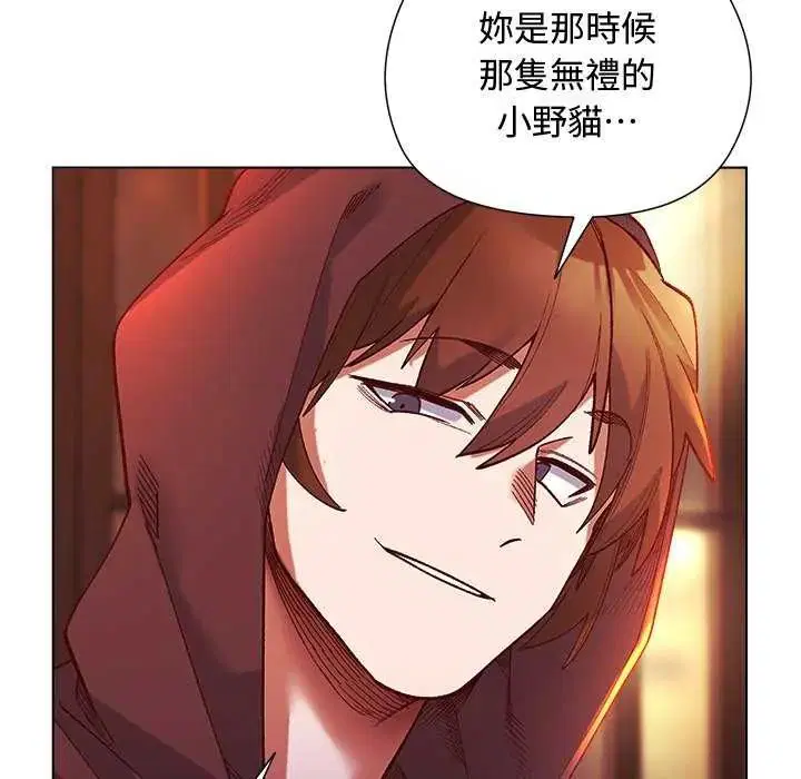 第23話
