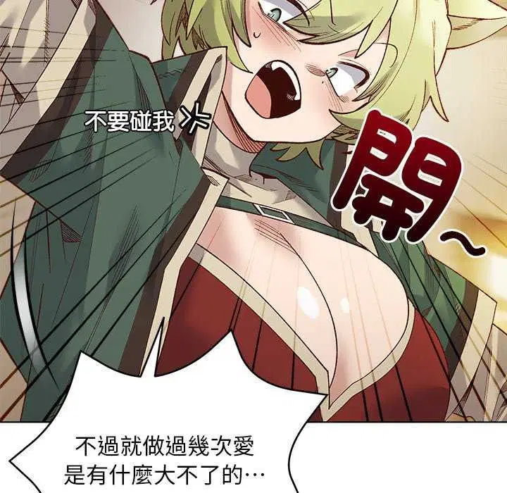 第23話
