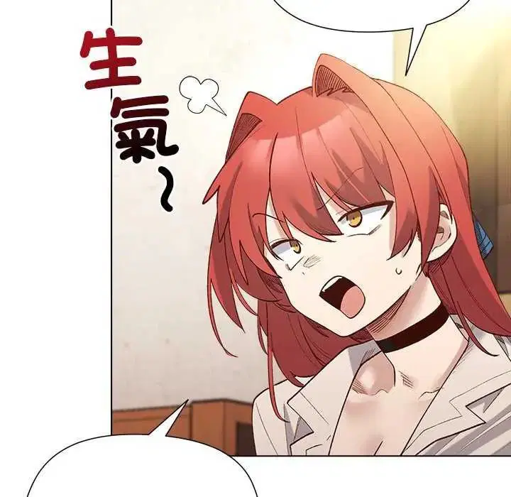第23話