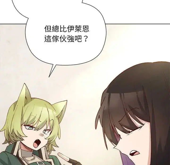 第23話