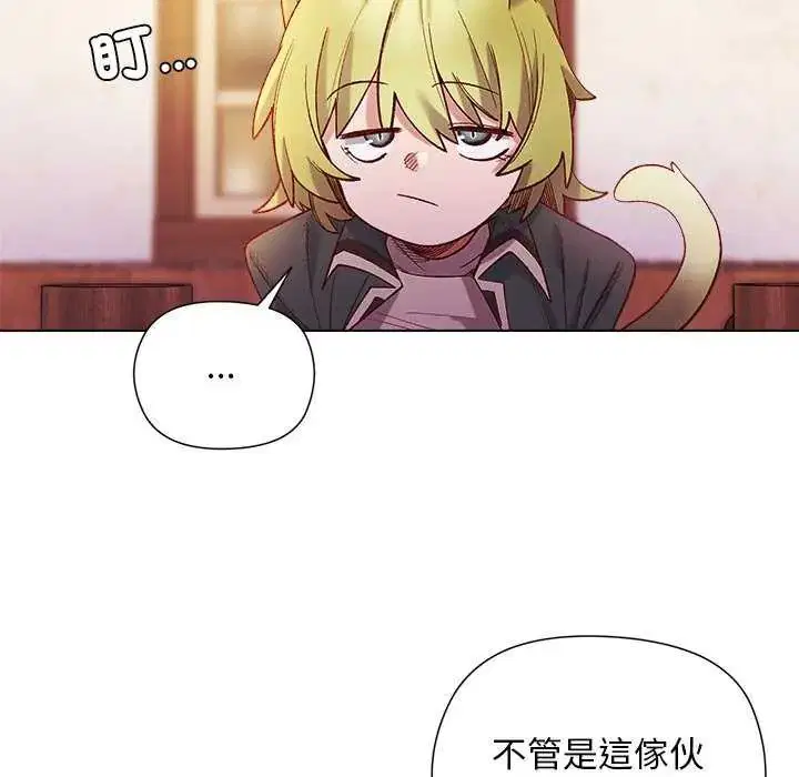 第23話