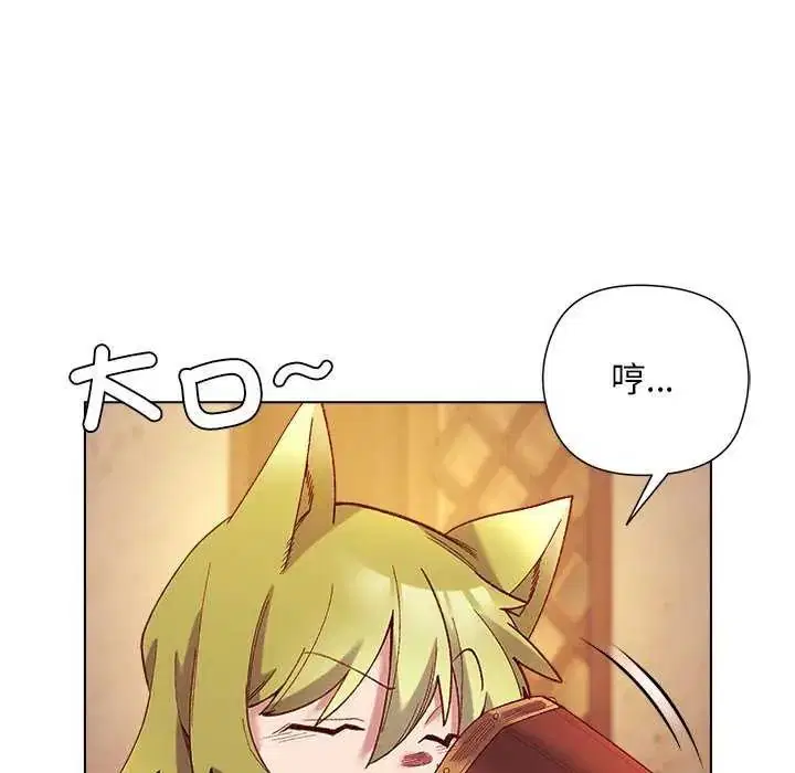第23話