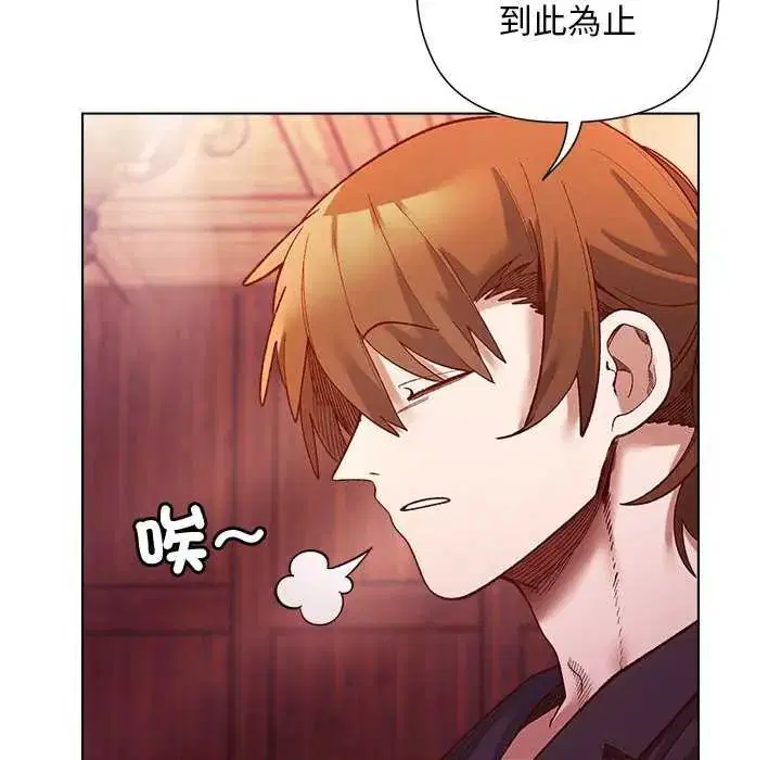 第24話