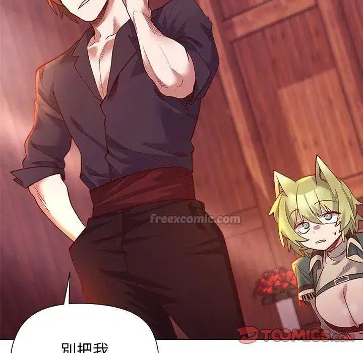 第24話
